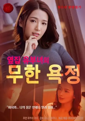 都市情感热播电视剧全集我们的十年